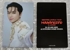 2025年最新】enhypen フーディ manifestoの人気アイテム - メルカリ