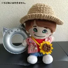 なにわ男子 ぬい服 ちびぬい 大西流星 POPMALL ハッピーサプライズ なにわ男子 ちびぬい ぬい服 ハッピーサプライズ 大西流星 衣装 - メルカリ
