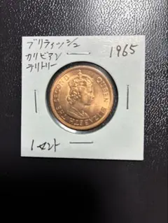 2026年最新】カリビアン 銀貨の人気アイテム - メルカリ