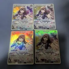 WIXOSS ウィクロス コードアンティーク パルテノ SR 6枚 - メルカリ