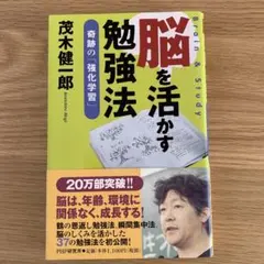 Item thumbnail for item a8d5c132-b82c-47da-8d76-8a446e2832b1