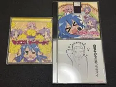 2025年最新】らき☆すたの人気アイテム - メルカリ