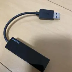 ELECOM EDC-GUA3-B 有線LANアダプター　USB3.0