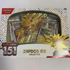 ポケモンカードゲーム　ポケモンカード151 5BOX 新品未開封】ポケモンカード151 BOX シュリンク付き 5BOX - メルカリ
