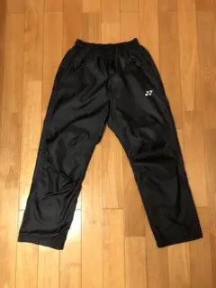 YONEX ブラックウォーマーパンツ　新品未使用 ウインザーオンラインショップヨネックス 裏地付ウィンド