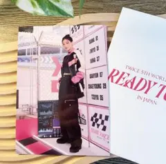 TWICE ジヒョ トレカ READY TO BE