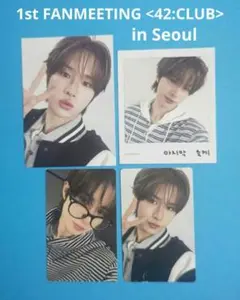 TWS ギョンミン　<42:CLUB> in Seoul　封入トレカ/特典