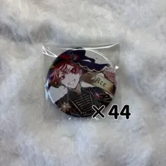 ツイステ エース ブルーム バースデー 缶バッジ 44点 ツイステ エース ブルーム バースデー 缶バッジ 44点 - メルカリ