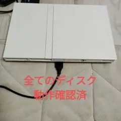 プレイステーション2 本体と付属品セット