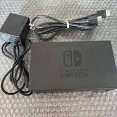 2 Nintendo Switch ドッグセット