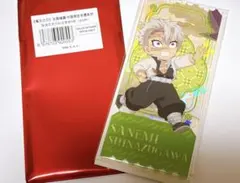 【匿名取引】鬼滅の刃 アクリルチケット 中国 不死川実弥