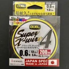 デュエル PEライン スーパーエックスワイヤー 4 0.6号 200mのサムネイル