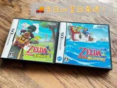 ゼルダの伝説 DS 3DS セット 箱無し - メルカリ
