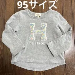 Item thumbnail for item f7a16b68-418d-4752-b9c8-cae3f8438d52