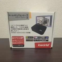 kworld M-130 미디어 플레이어 HDMI/VGA 연결