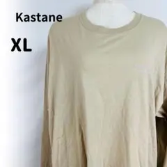 カスタネ Kastane tシャツ ベージュ モチーフ柄 コットン 100 ＸＬ