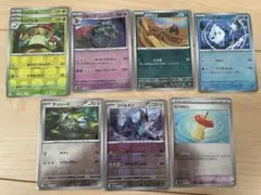 【新品未使用】マスターボールミラーカード 8枚 セット