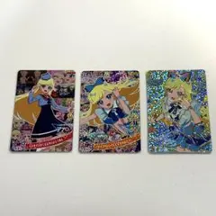 アイプリ　メモリアルパック　みつき