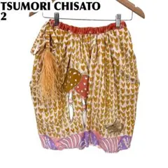TSUMORI CHISATO 新品刺繍入りひざ丈スカート TSUMORI CHISATO 新品刺繍入りひざ丈スカート - メルカリ