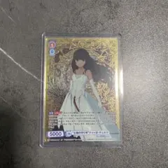 ビルディバイドブライト「最高の花嫁衣裳」マシュ SCサイン_FGO - メルカリ