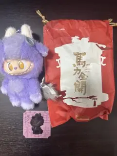 Have a Good Run ぬいぐるみペンダント ラブブ