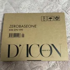 Dicon zerobaseone zb1 ゼベワン　ギュビン　トレカあり