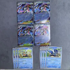 メガゲッコウガex RR 4枚　進化ラインおまけ