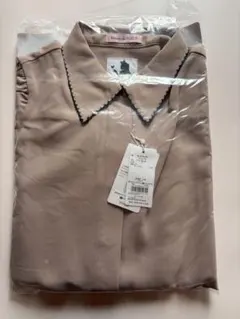 Item thumbnail for item c219bbc6-3b98-4f80-8c42-ff55530d2e28