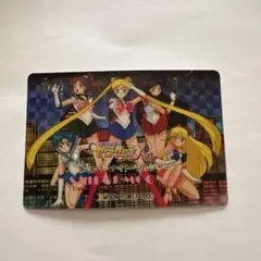 セーラームーンR アマダ