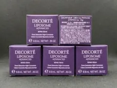 コスメデコルテ リポソーム アドバンスト リペアクリーム10gx5