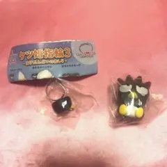 バッドばつ丸 ガチャガチャ