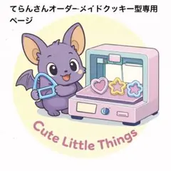 Item thumbnail for item 0d6a24d7-bff3-495b-80c9-02d29d087afd