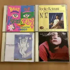 2026年最新】Best of Kyong Kingの人気アイテム - メルカリ