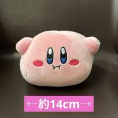 星のカービィ ぬいぐるみ