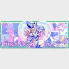 遊戯王OCG ラバー製デュエルフィールド（ハーフサイズ）ブラックマジシャンガール