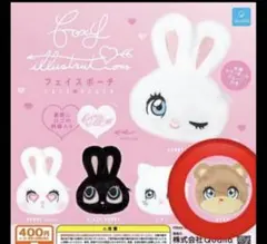 foxy illustrations ガチャガチャ