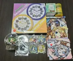 【期間限定 価格】 モンスターストライク 壁掛け時計 vol.2 モンスト