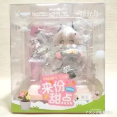 アークナイツ デザートはいかがですか? ミニシリーズシヴィライト エテルナ