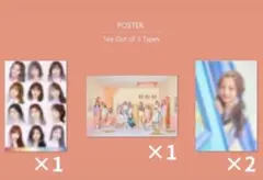 【匿名発送】IZ*ONE ポスター 4枚セット