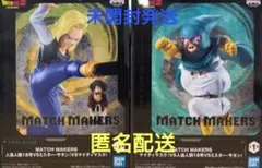 Item thumbnail for item 7c8fab0c-1a7b-4c56-9c28-44a96d343cd6