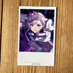 Item thumbnail for item c28387e8-31ee-4668-92fe-8352d3bc0903