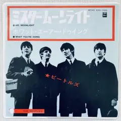 The Beatles / ミスター・ムーンライト / 日本盤7インチ /見本盤 The Beatles / ミスター・ムーンライト / 日本盤7インチ /見本盤
