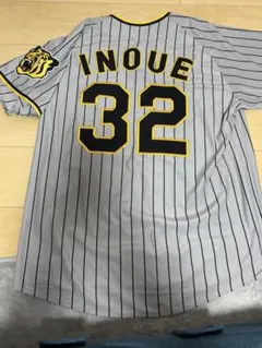 阪神タイガース 桜井広大 ホームレプリカユニフォーム - メルカリ