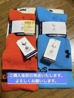 レア！トッテナム・ホットスパー 2012-2013 サッカーソックス 2足セット