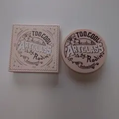 too cool for school アートクラス バイロダン ハイライター