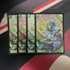 フェアリーライフ プロモ 切札勝舞 全制覇挑戦パック - メルカリ