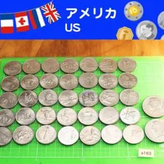 2026年最新】ケネディ銀貨の人気アイテム - メルカリ