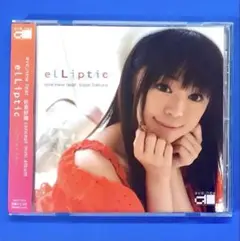 elLiptic -エリプティック- ave;new feat. 佐倉紗織 CD