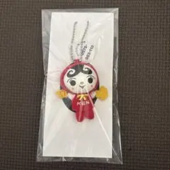 【新品】人KENあゆみちゃん　ぬいぐるみキーホルダー
