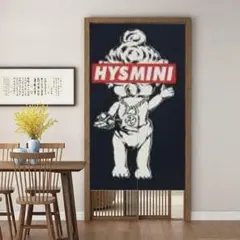 tora.mame.様 リクエスト 2点 まとめ商品